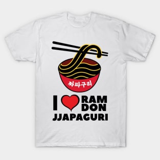 ramdon jjapaguri tee shirt T-Shirt